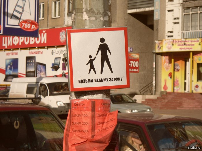 ���� ������...