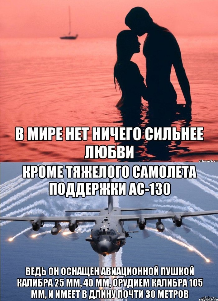 С этим нужно согласиться) | Пикабу