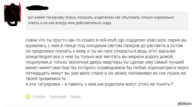 � �� ���������