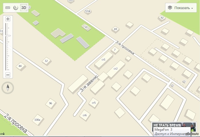 ��� ���� ����� � ���� �����, ������� ������������� 3-� �����...