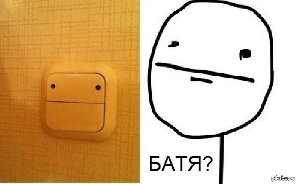 ,   ? 