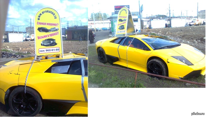 Вот это прикольно :)