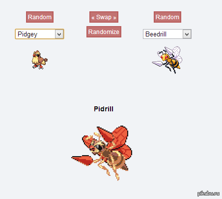 Pidgey+beedrill