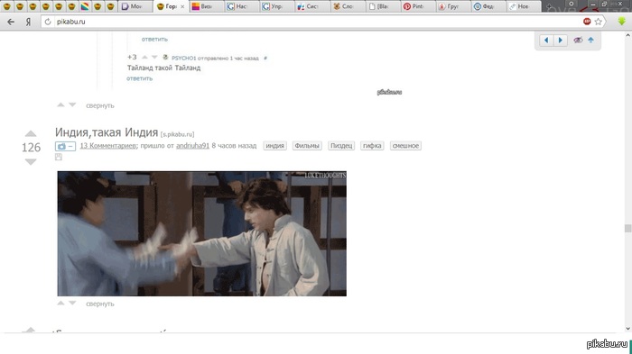 ��� ����� ���, ������ ����� ������.