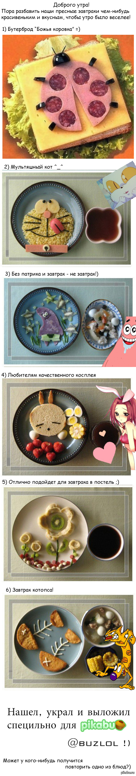  !)      !)