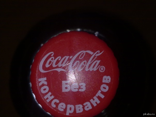 �� ������, ����������!