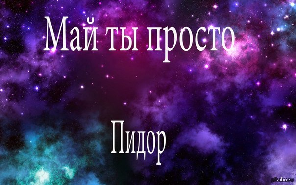 �������� ���