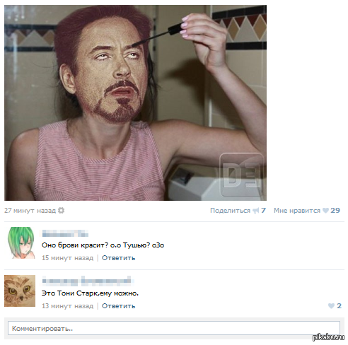 ��� ���� �����, ��� �����.