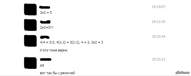 ����� � ��������� ��������.