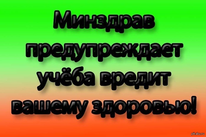 �������� �������������: ����� ������ ������ ��������