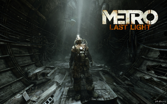  Metro: Last Light http://games-inn.ru/post/zhnetsyi-podzemnyih-bur-obzor-metro-last-light-2/