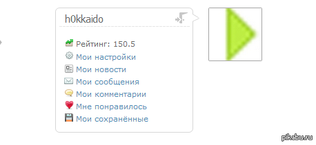 ���..��� ���?