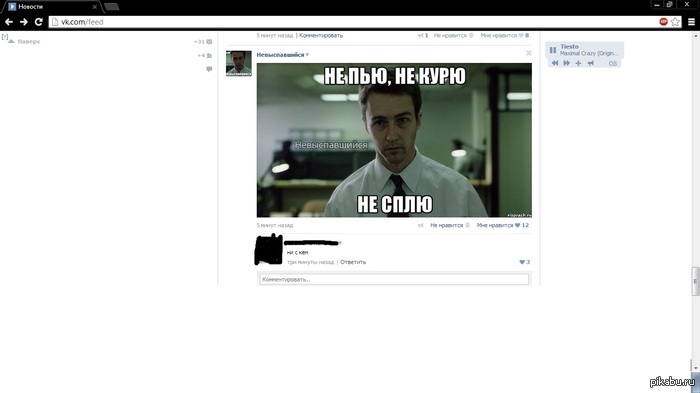 � ����� �������� ��)