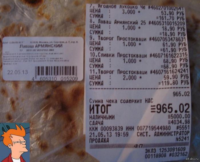 ����� �� ��������