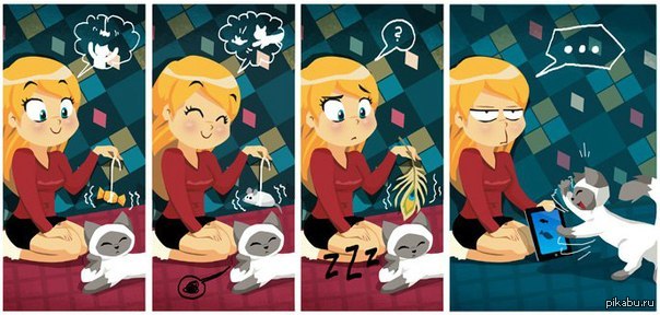 � ���� ���� �� ������� �� �������� ����������=)