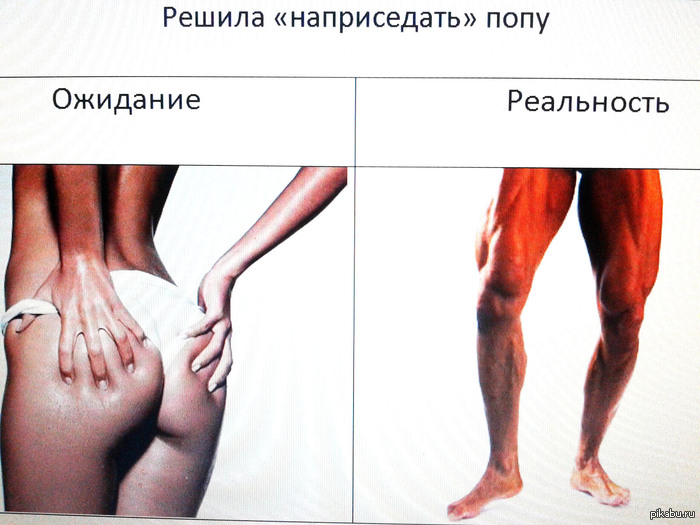 ﻿ЖЕНЩИНЫ ноги лицо ВОЛОСЫ ТЕЛО / мужчины vs женщины :: полотенце
