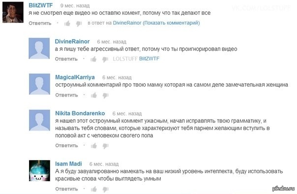 ����������� �� YouTube