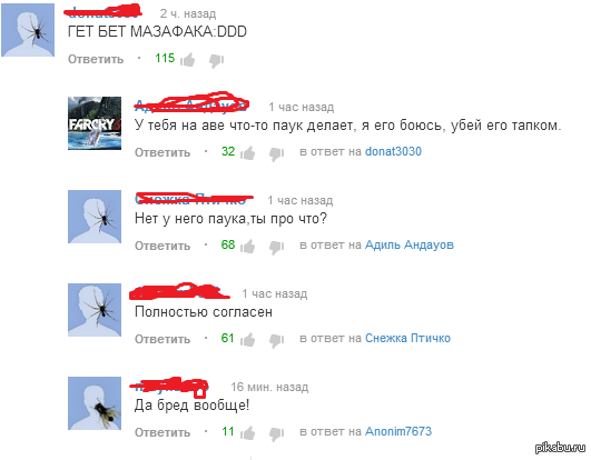  YouTube :D 