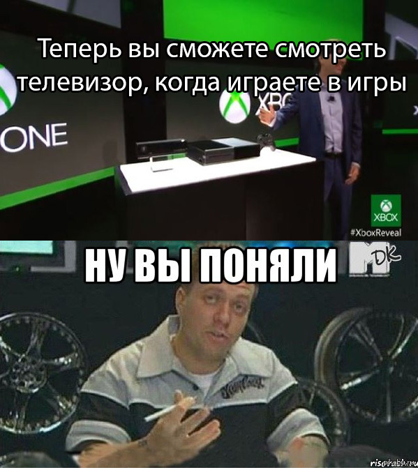 -   Xbox One 