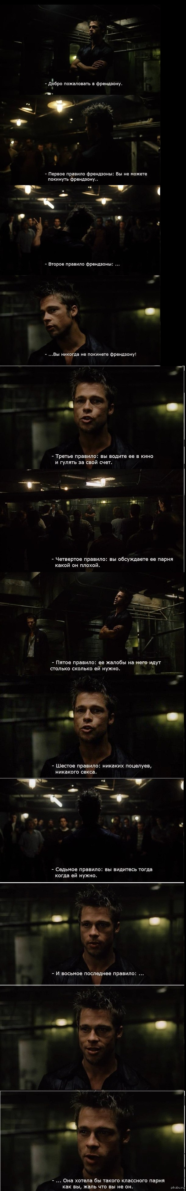 ����� ���������� � ���������