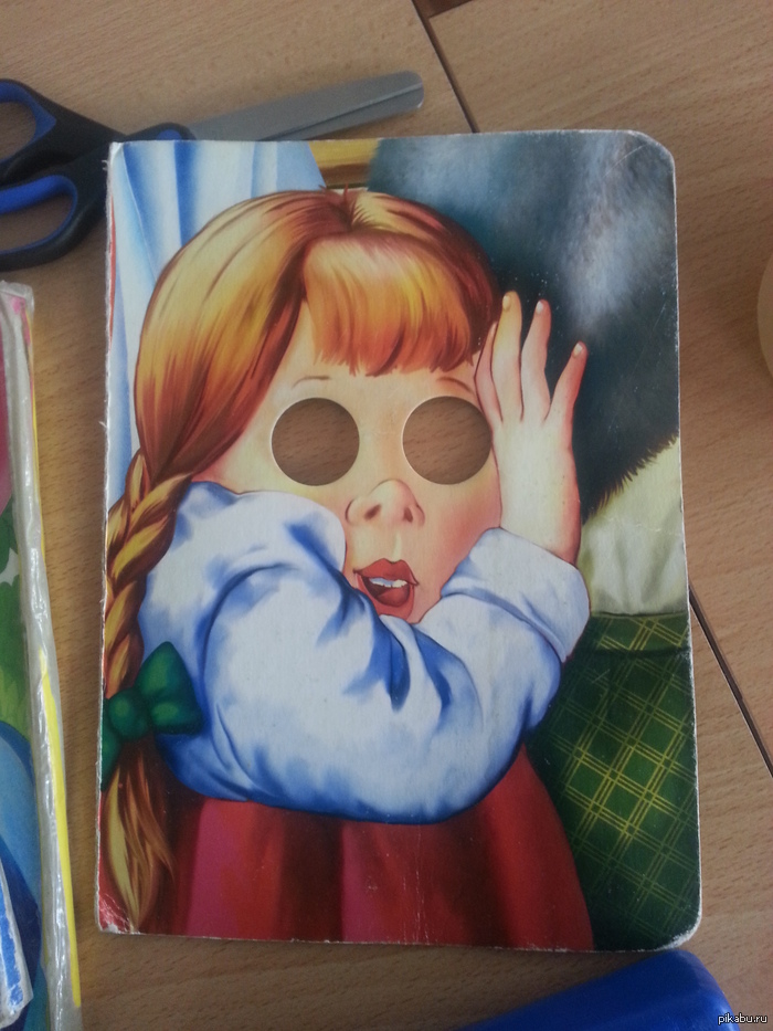 В детском садике вчера увидела книжку...