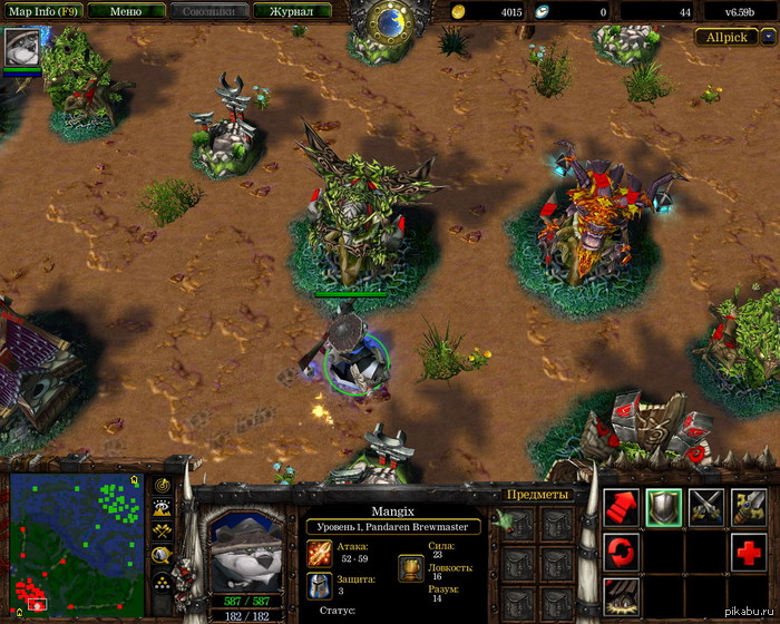 �������� ��� ������� ��� �� ������ ���)))