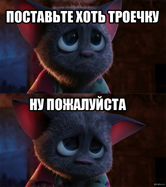 На экзамене | Пикабу