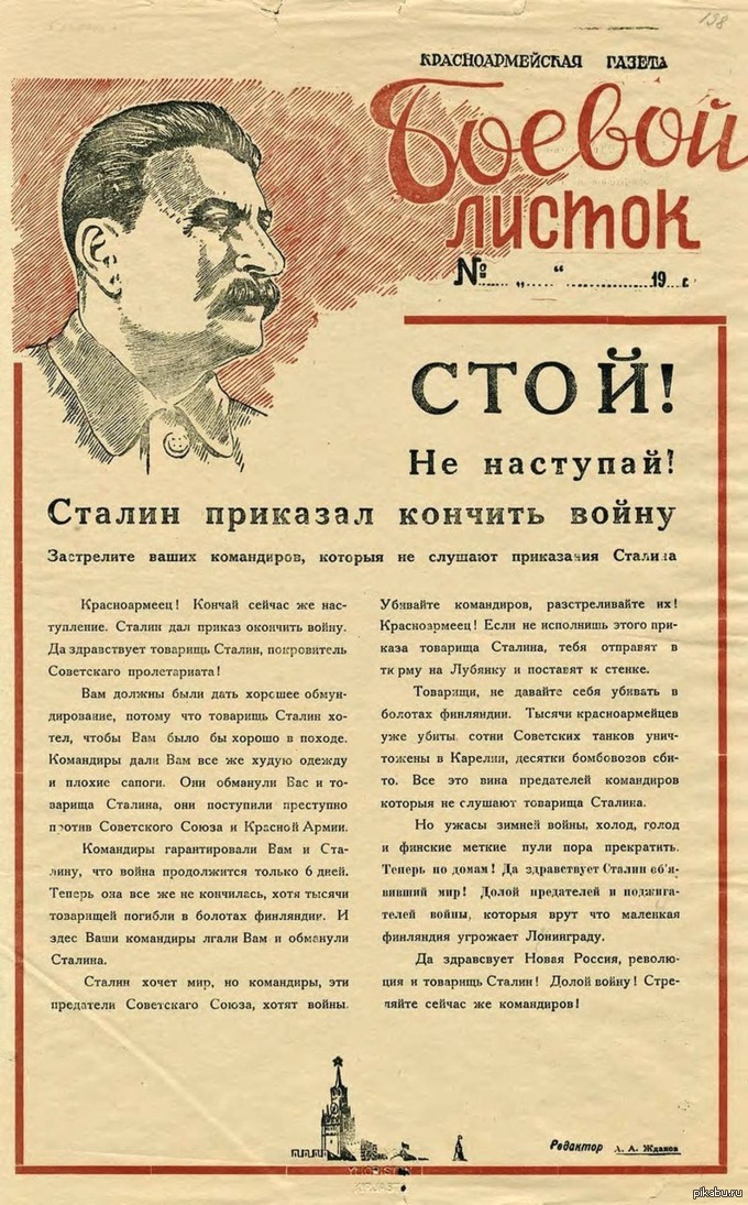 ������� �������� ��� ��������� ������ � ������ �����