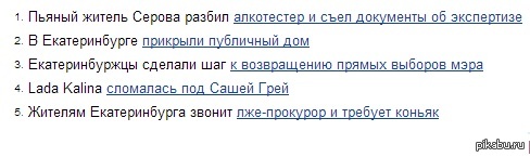 ������� ���������� �������