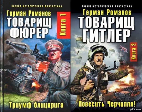 ����������� �����������