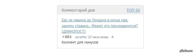 ������ ������