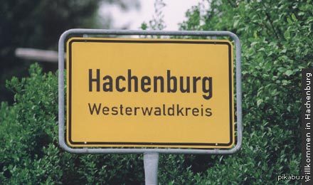 Новое имя Москвы