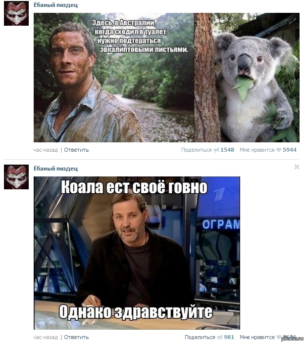 ������ �����...(((