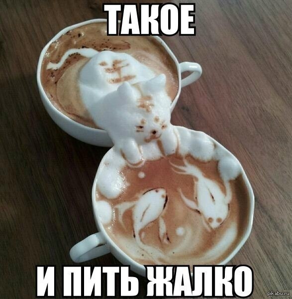   .. 