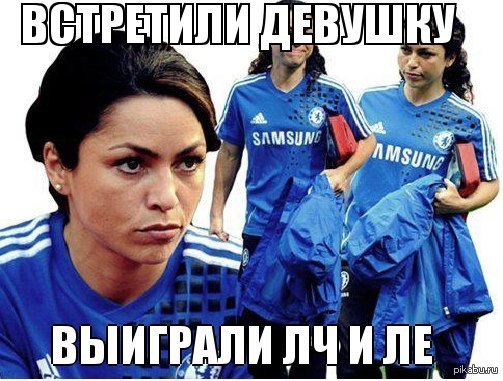 ��������� ����