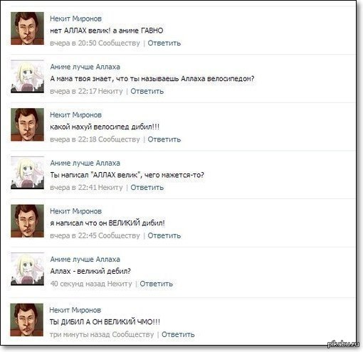 ��� ����� ���� ���������.