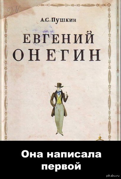 Оригинальный заголовок.