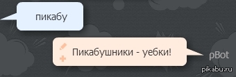    ?   ,   ...