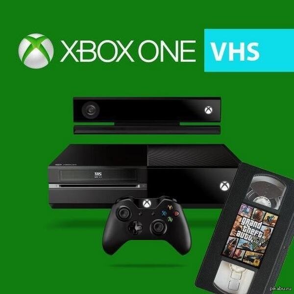 Икс бокс недоступен. Xbox one VHS. Икс бокс 5. Икс бокс 4. Икс бокс оне.