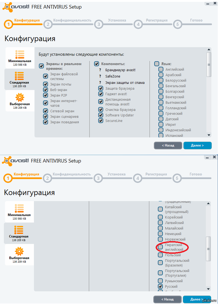 ������������ ���� ����� ����������.