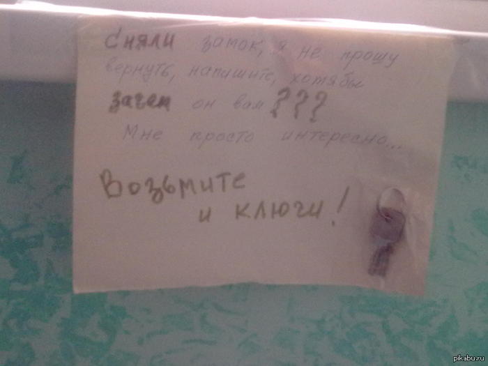 ����� ���� ���������� ����������...