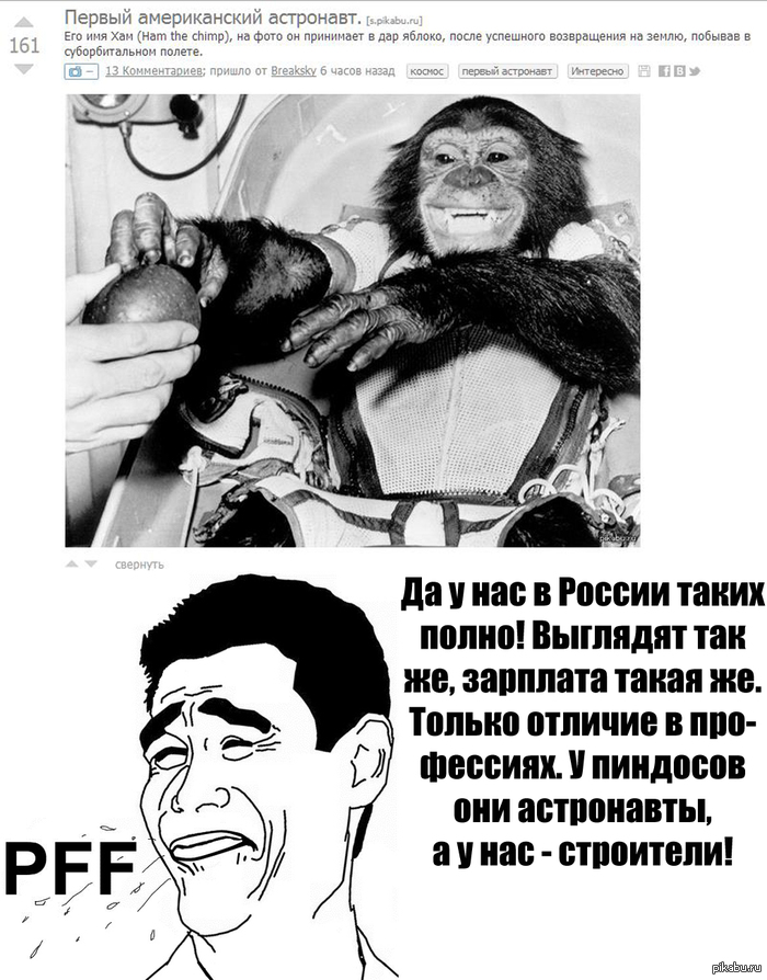    ? :D  : http://pikabu.ru/story/_1264510