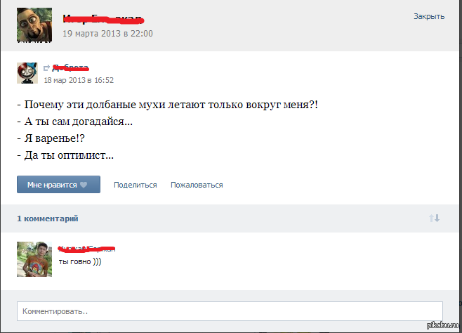 � ����� )))