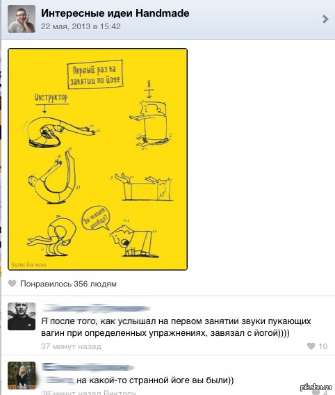 ���� ��� �����...