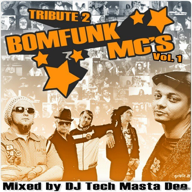 Tribute 2 Bomfunk MC's mix - NSFW, Моё, Hip-Hop, Музыка, House, Jungle, Драм-н-Бейс