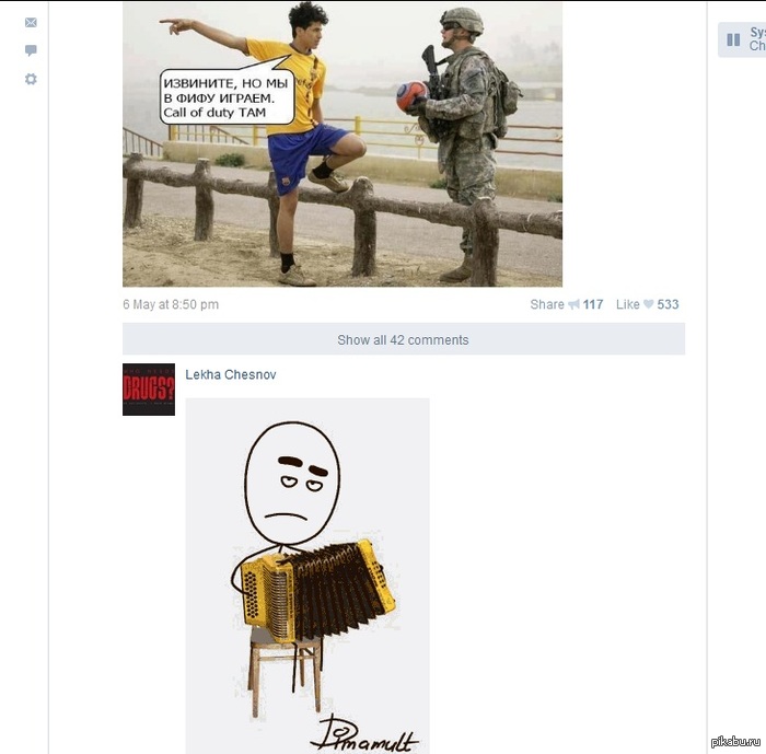 ��� ������ ����������!