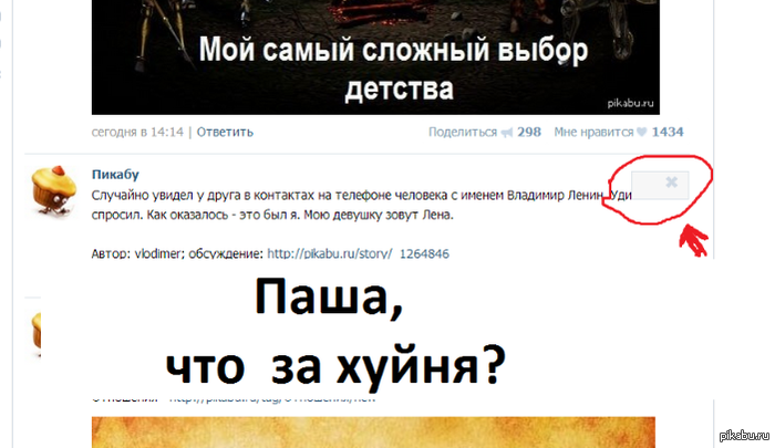 ����� ����������?