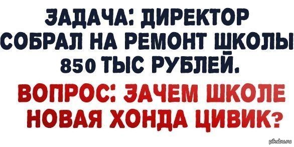 В шкафу вперемешку лежат 15 носков черного цвета и 20 носков белого цвета