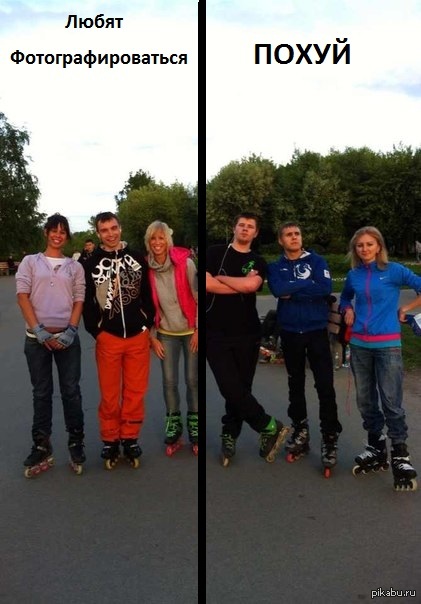 Случайно получилось xD