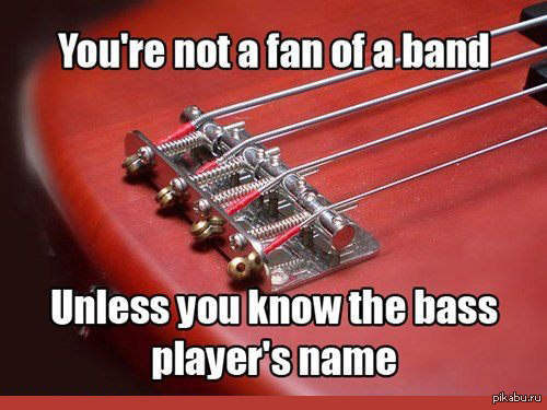 ������, ��� � ����